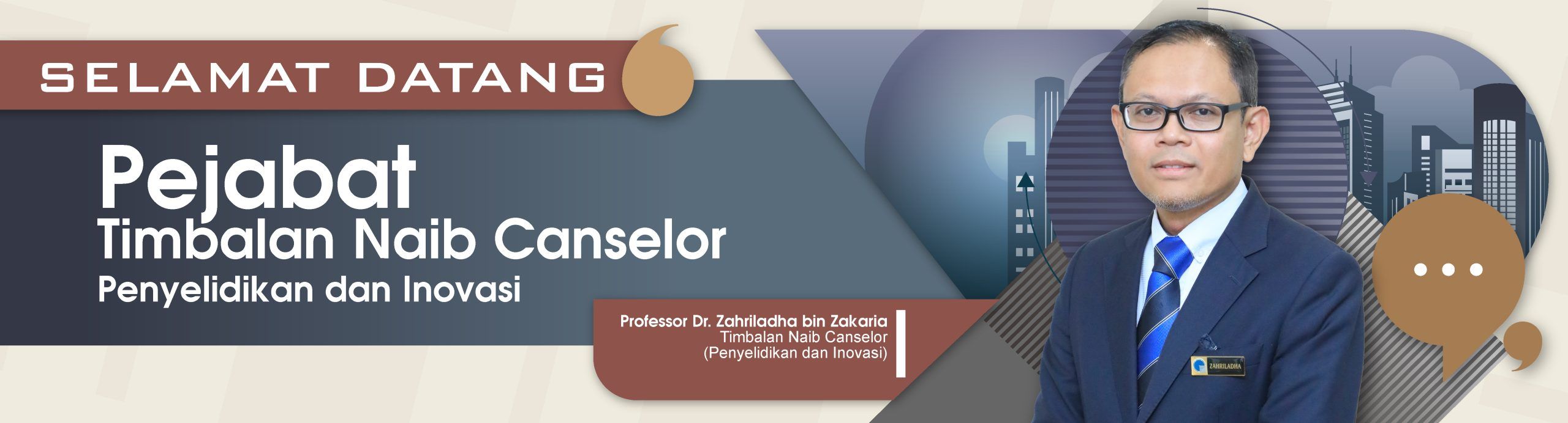Welcoming Banner